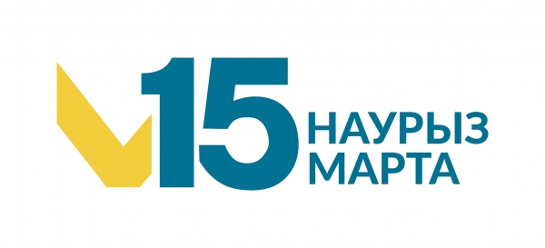 Важный этап в жизни страны