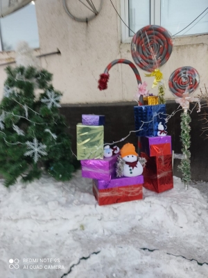 НА ВСТРЕЧУ С НОВЫМ ГОДОМ!