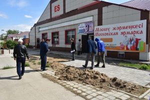 Рабочая группа