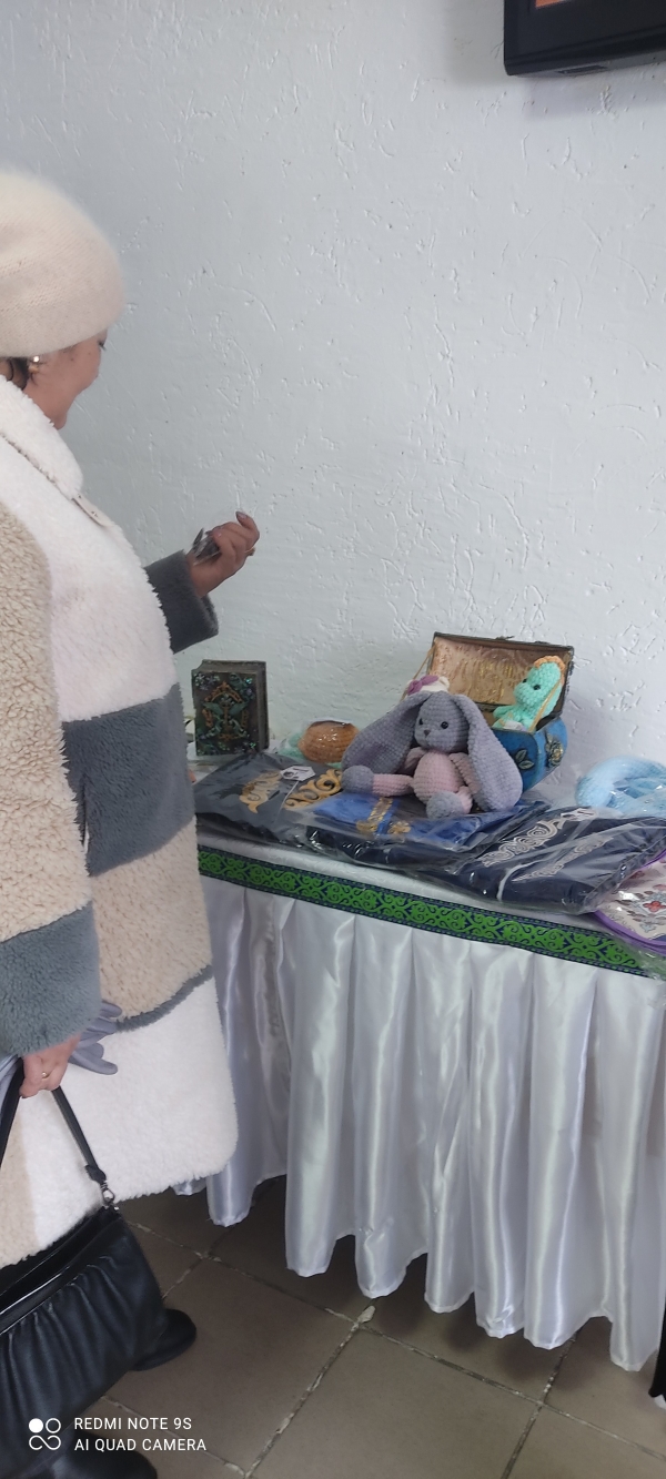 Лавка креативной индустрии