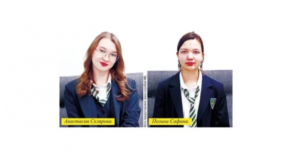 Не дань моде, а старт в будущее