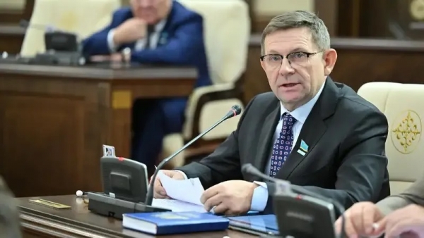 Назначение