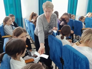 ЛЕКЦИЯ ДЛЯ УЧАЩИХСЯ