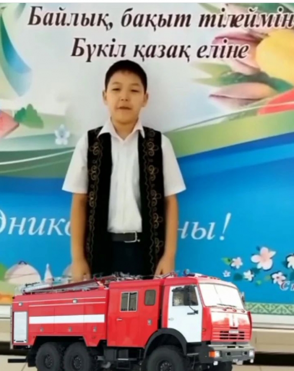 Проведен конкурс среди учащихся школ города Державинск