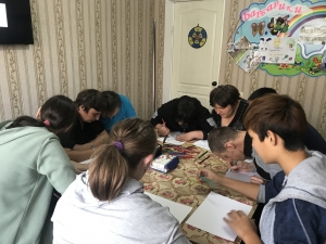 &quot;ЗЕМЛЯ МОЯ...&quot;
