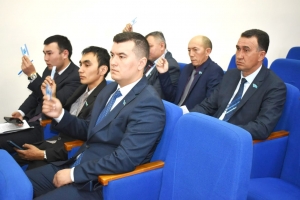 СОСТОЯЛАСЬ СЕССИЯ