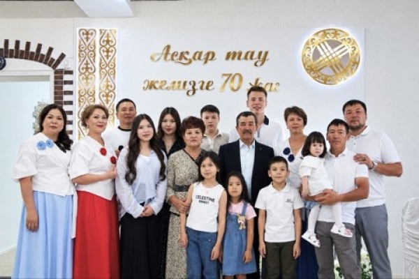 СЕМЬЯ, ГДЕ ЖИВУТ ЛЮБОВЬ И ДОБРОТА