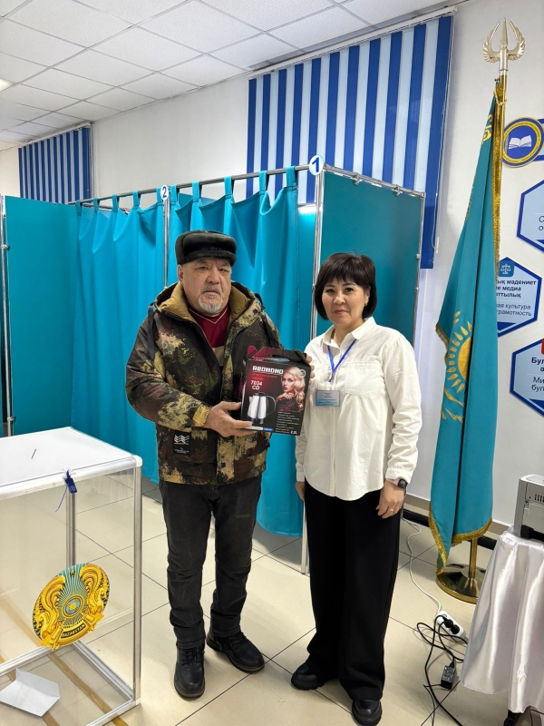 Первый голосующий