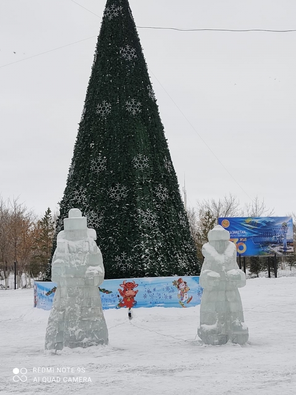 НА ВСТРЕЧУ С НОВЫМ ГОДОМ!