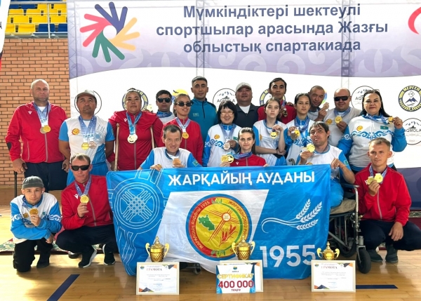Жаркаинцы- победители!