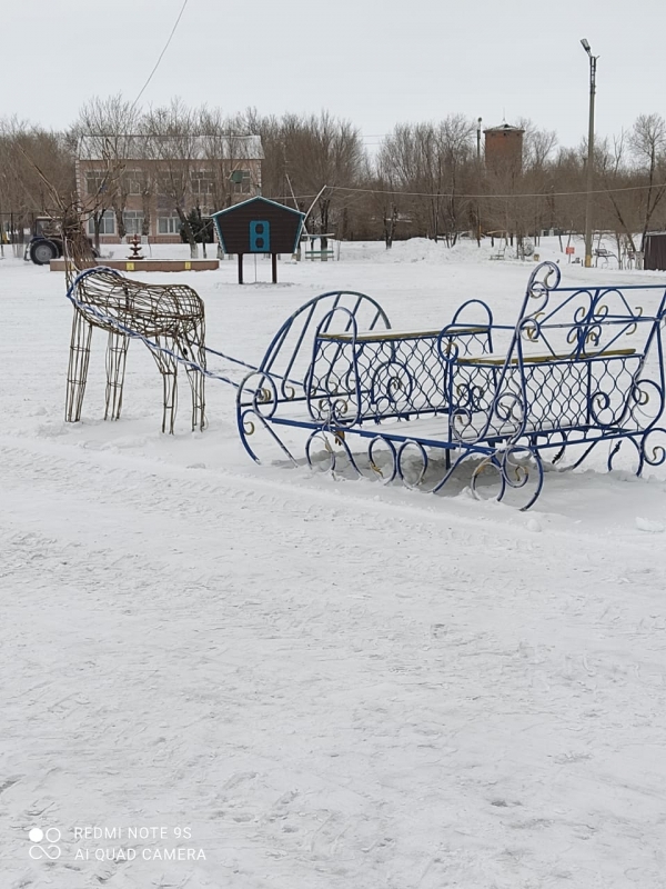 НА ВСТРЕЧУ С НОВЫМ ГОДОМ!