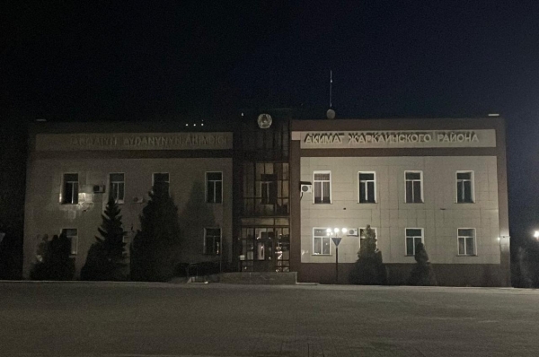 Час Земли