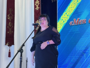 ПОЭЗИЯ, ТАЛАНТЫ...