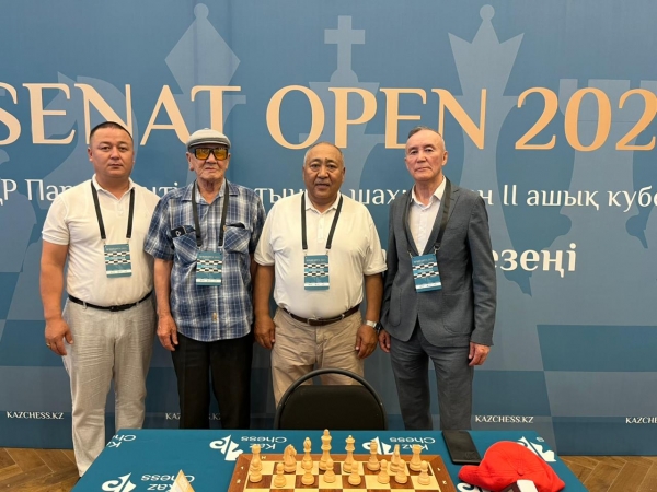 Состоялся полуфинал