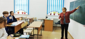УЧИТЕЛЬ- НОВАТОР
