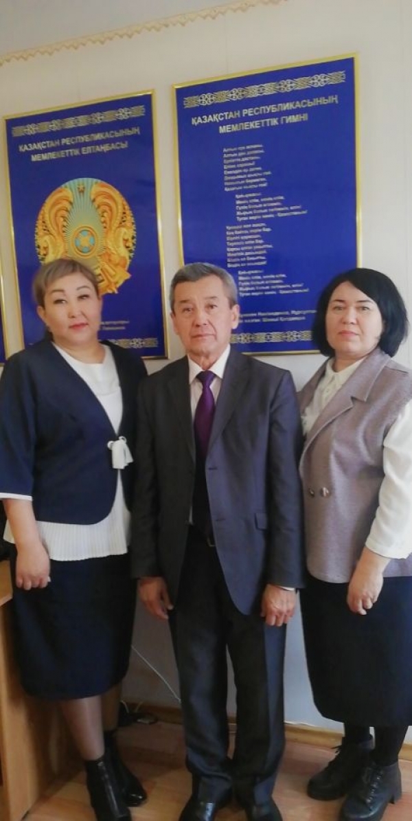ЦИФРЫ - ЕЕ ГЛАВНЫЙ ОБЪЕКТ