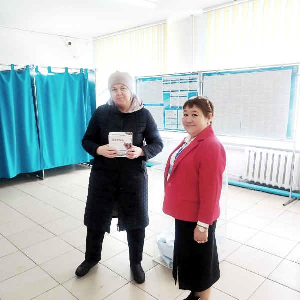 Двойной праздник