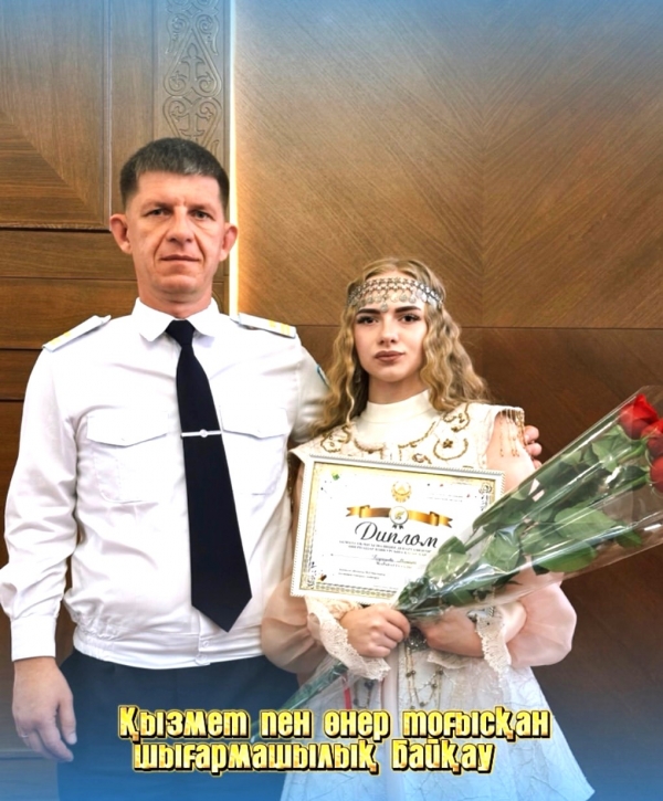 Творческий конкурс полицейских