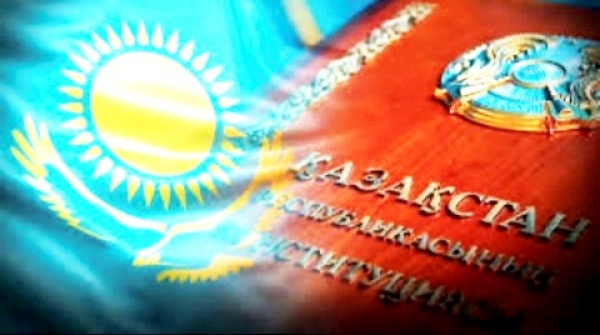 Жаңа Конституция