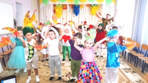 ЗОЛОТАЯ ОСЕНЬ