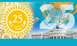УВАЖАЕМЫЕ ЖАРКАИНЦЫ!