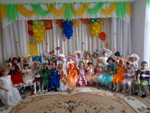 ЗОЛОТАЯ ОСЕНЬ