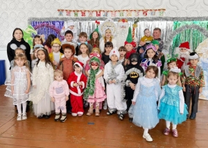 СПАСИБО ЗА ЗАБОТУ!