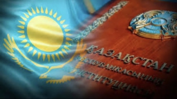 Жаңа Конституция